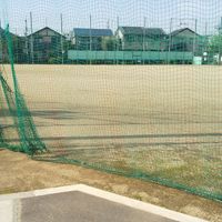 額田部運動公園 - 投稿画像0
