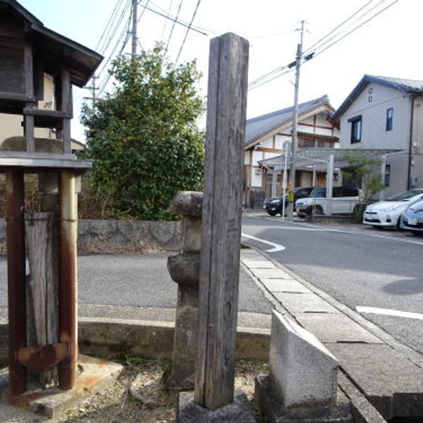 いも川村跡 - おすすめ画像