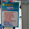 Kid's US.LAND パームシティ和歌山店 - トップ画像