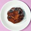 보뇌르 도쿄 미드타운 히비야점
(ボヌール 東京ミッドタウン日比谷店) - トップ画像