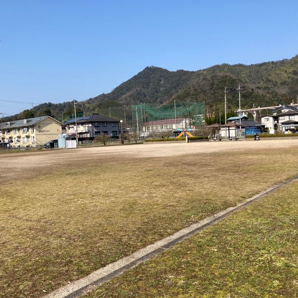 泉源寺公園 - おすすめ画像
