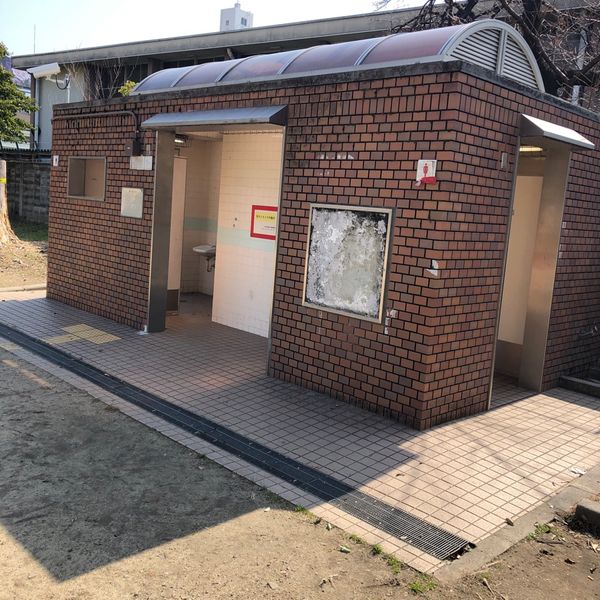 新家公園　公衆トイレ - おすすめ画像