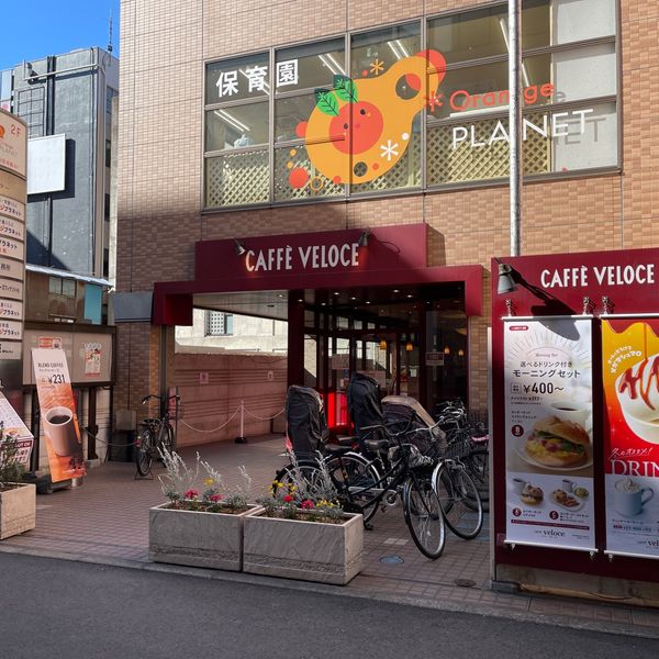 ベローチェ 浦和市民文化センター店 - トップ画像