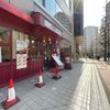 ベローチェ 新御茶ノ水店 - トップ画像