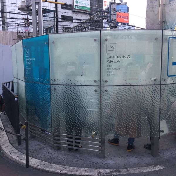 新宿駅東口広場　喫煙所 - おすすめ画像