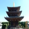 慶元寺 - トップ画像