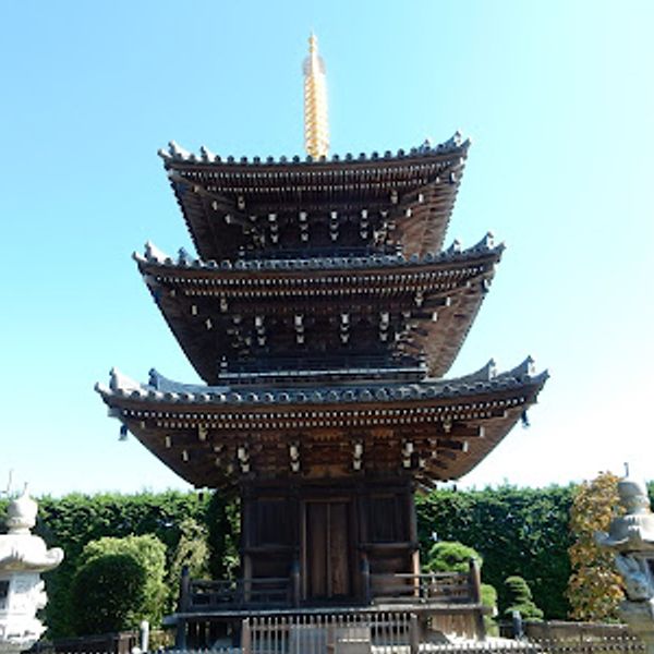 慶元寺 - おすすめ画像