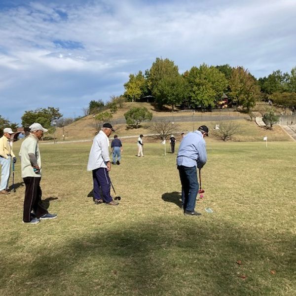 大西町グラウンド・ゴルフ愛好会（若狭）＠藤山健康文化公園（水曜日・金曜日） - トップ画像