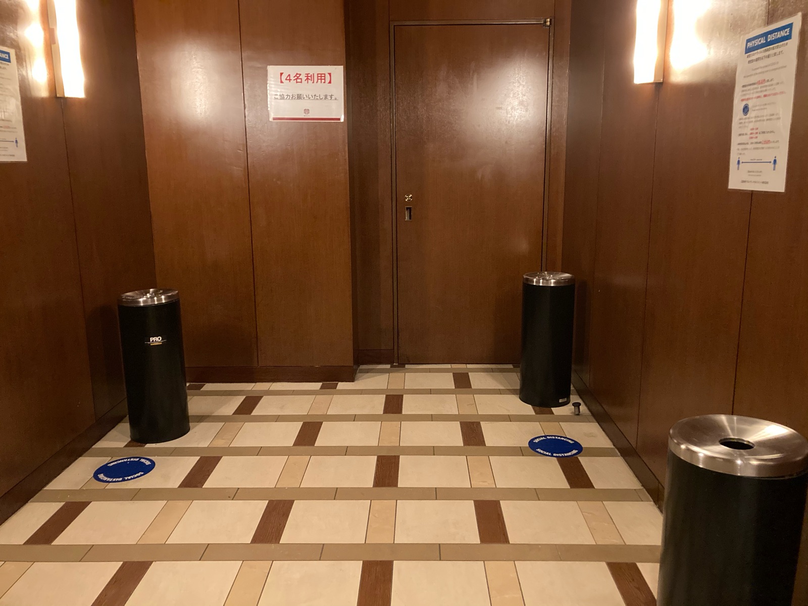 新 丸の内 ビルディング 喫煙 所