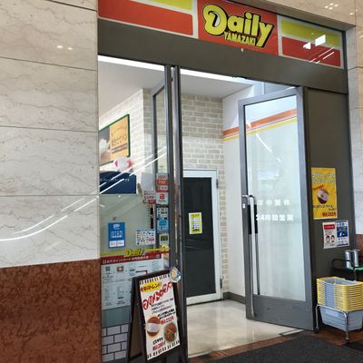 デイリーヤマザキ新大阪店（コンビニ） | MEQQE（めっけ）