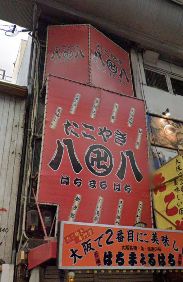 Jxtbwq4b6Gsj8AwFECaWblWIR4kFnG