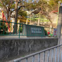 千里山西公園 - 投稿画像1