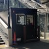 下北沢駅指定喫煙場所（トレーラー） - トップ画像