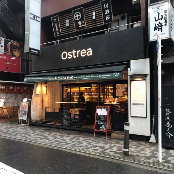 Ostrea Oyster Bar & Restaurant - Shimbashi - おすすめ画像