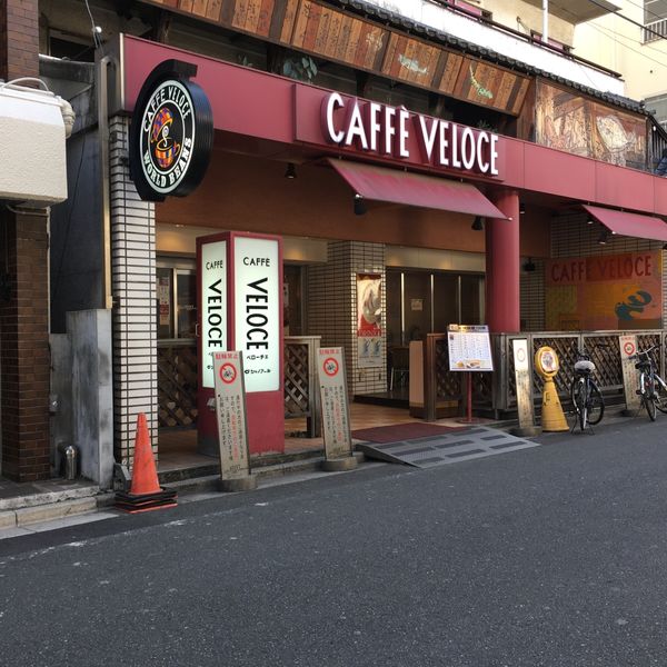 ベローチェ 綾瀬店 - おすすめ画像