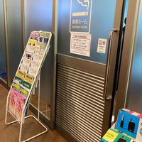 ファミリーマート品川グランパサージュ店　喫煙所 - 投稿画像1