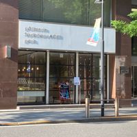 パティスリー サダハル アオキ パリ 丸の内店 - 投稿画像0