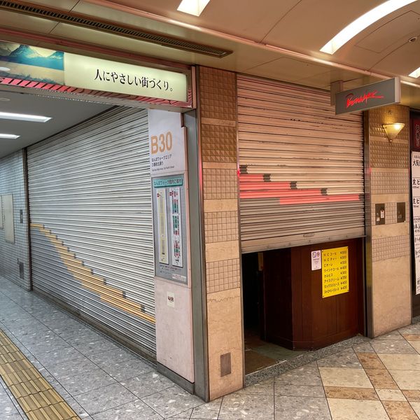 ボナール - トップ画像