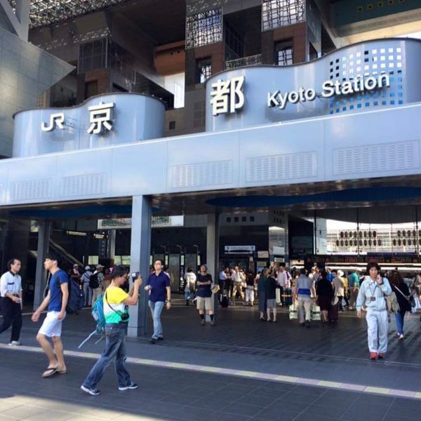 京都駅 - トップ画像