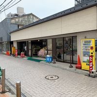 亀屋商店 - 投稿画像0