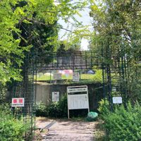 富雄川西二丁目街区公園 - 投稿画像0