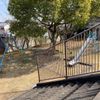 学園中第6号街区公園 - トップ画像