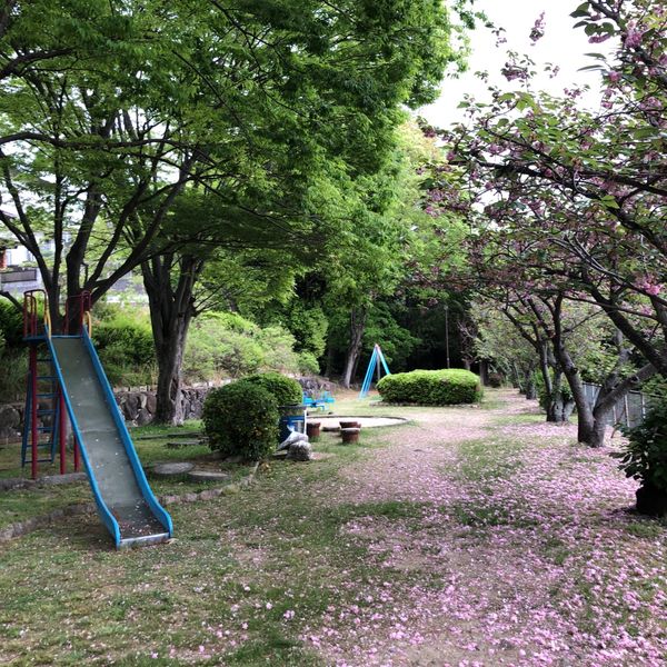 青葉台第2公園 - トップ画像