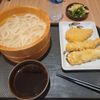 Marugame Udon, Blok M Plaza - トップ画像