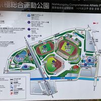 西京極総合運動 - 投稿画像0