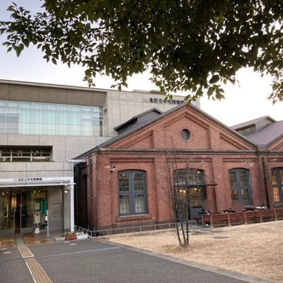 北区立中央図書館（公共施設） | MEQQE（めっけ）