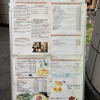 珈人長堀橋店 - 投稿画像1