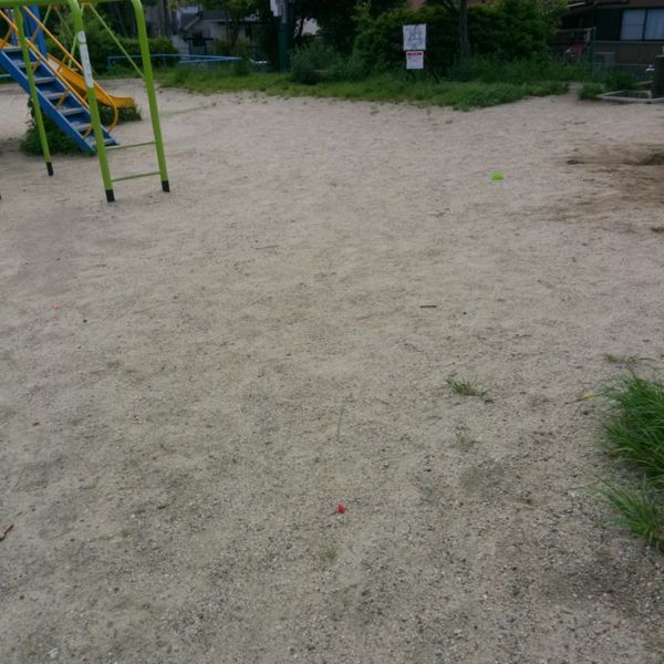 日吉台中央公園 - おすすめ画像