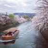 京都市役所上下水道局 琵琶湖疏水記念館 - トップ画像