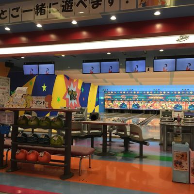 namco アピタ稲沢店ワンダーボウル（ゲームセンター） | MEQQE（めっけ）