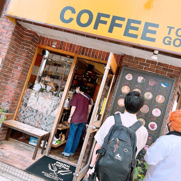 manu coffee 春吉店 - おすすめ画像