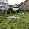 豊中公園 - トップ画像