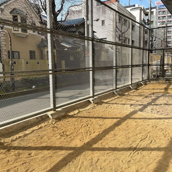 なかよし公園 - トップ画像