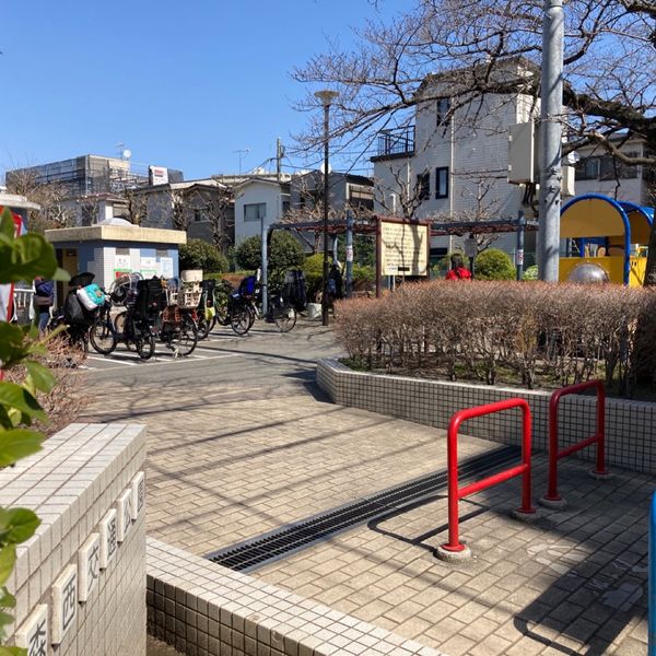 大森西交通公園 - トップ画像