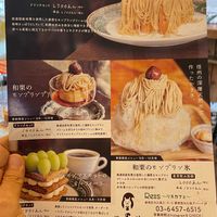 Re:s cafebar&sweets（リスカフェ） - 投稿画像3