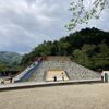 宝が池 - トップ画像