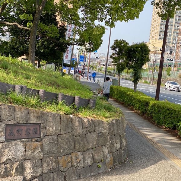 反町公園近くの歩道橋 - おすすめ画像