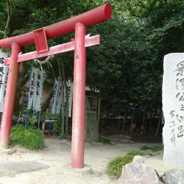 景清神社 - おすすめ画像