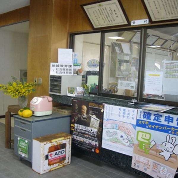 AED @大三島公民館 １階ロビー - おすすめ画像