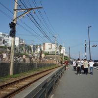 鎌倉高校前駅(江ノ島電鉄) - 投稿画像1