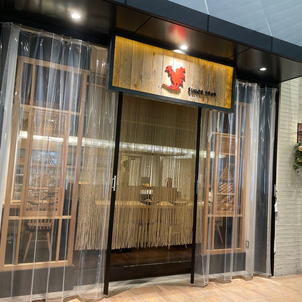 やきとり宮川 - おすすめ画像