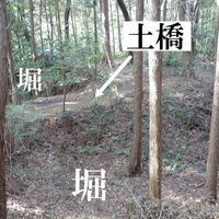 愛知県新城市豊島本城 - 投稿画像0