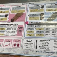 ミスターミニット 小田急OX狛江店 - 投稿画像0