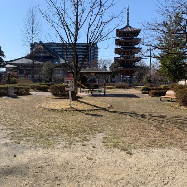 榴岡四丁目公園 - トップ画像