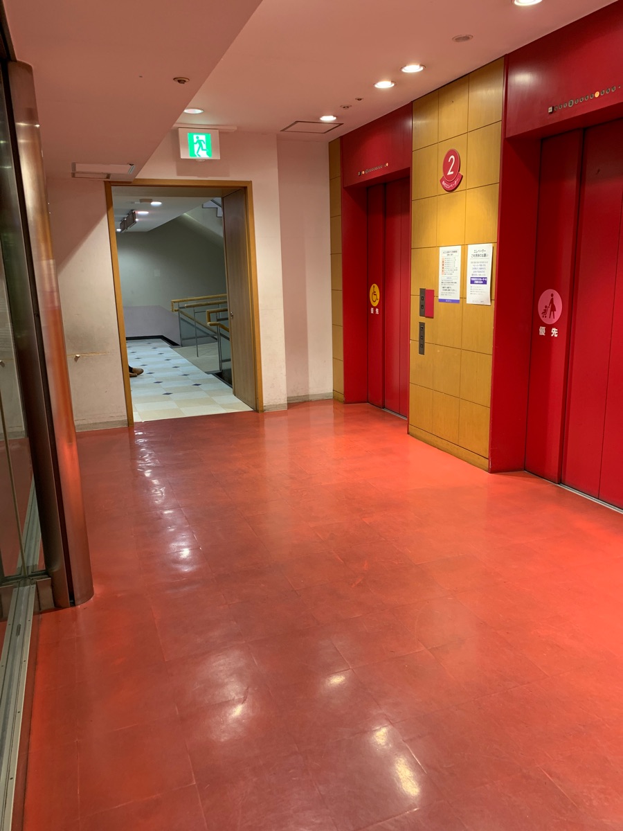 上大岡 京 急 百貨店