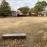 丸山第4号街区公園 - 投稿画像3